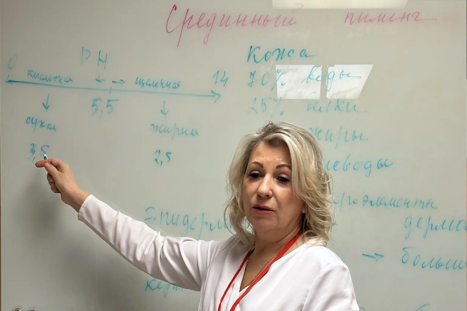 Срединные пилинги: занятие в Advanced Cosmetology Academy